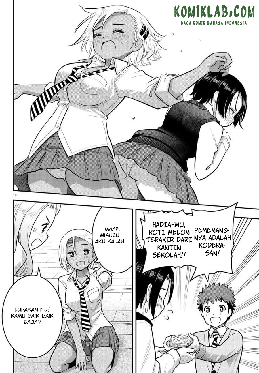 Yankee JK Kuzuhana-chan